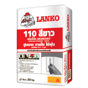 ปูนฉาบบางผสมสำเร็จ