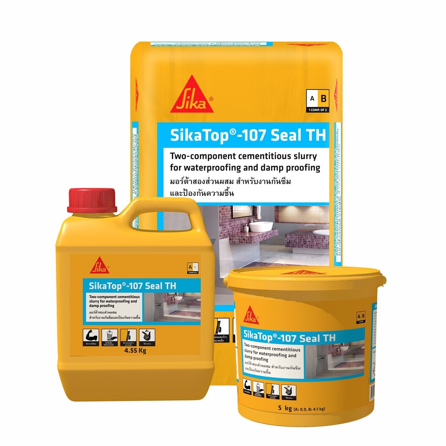 กันซึมห้องน้ำ SIKATOP SEAL-107