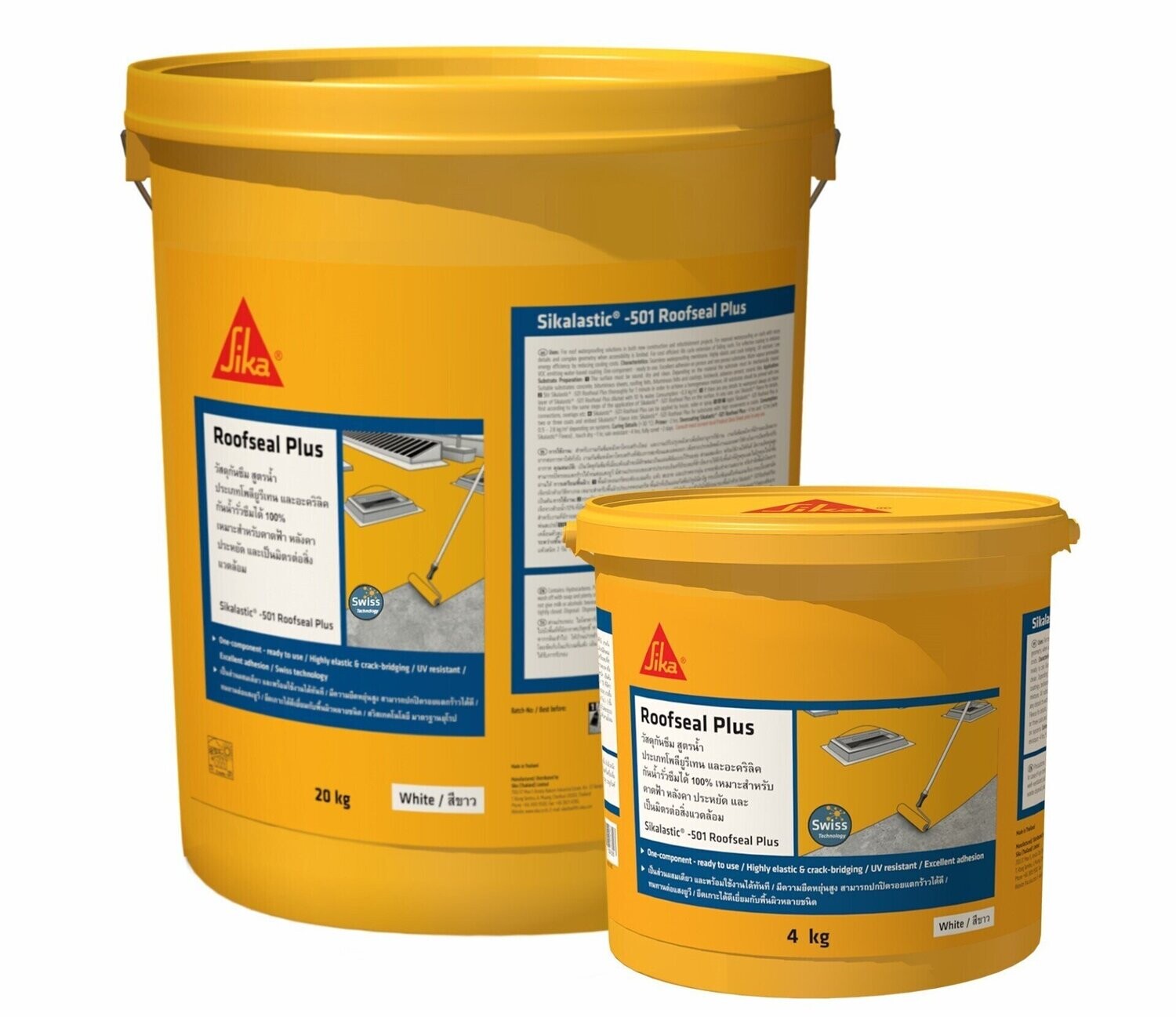 อะคริลิคกันซึมดาดฟ้า Sikalastic - 501 Roofseal Plus