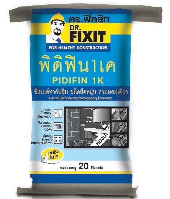 ดร.ฟิคสิท พิดิฟิน 1เค (ซีเมนต์ทากันซึมพร้อมผสม สำหรับห้องน้ำ ถังเก็บน้ำ)