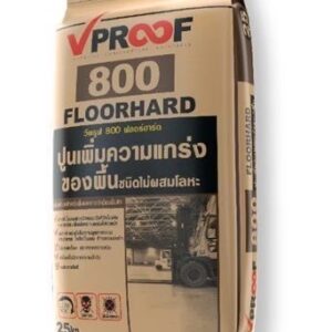 ปูนขัดมันพื้น